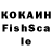 Галлюциногенные грибы мицелий ForsWez