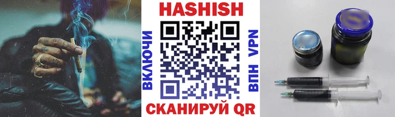 ГАШ Cannabis блэк спрут рабочий сайт Лыткарино