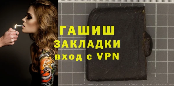 кокс Белоозёрский
