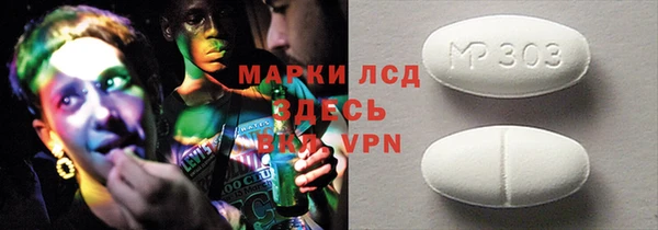 кокс Белоозёрский