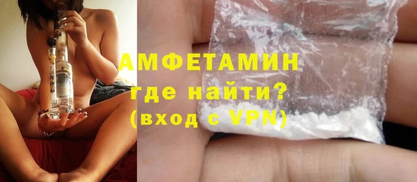 кокс Белоозёрский