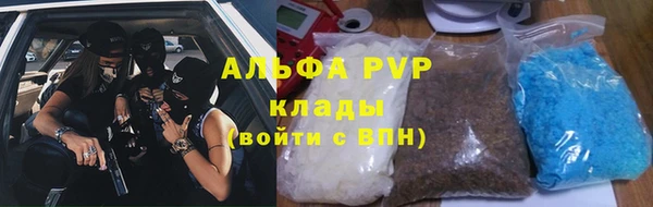 кокс Белоозёрский