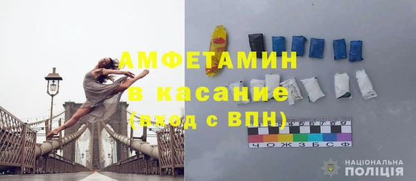 кокс Белоозёрский