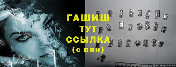 кокс Белоозёрский