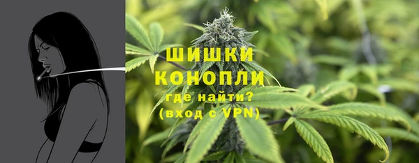 кокс Белоозёрский