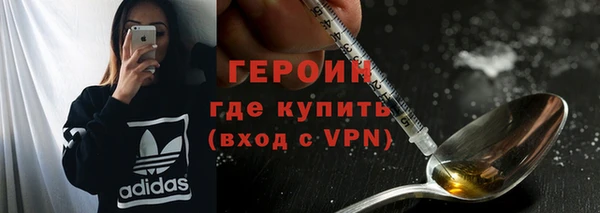 кокс Белоозёрский