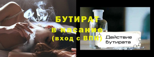 кокс Белоозёрский