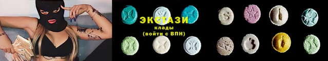 кокс Белоозёрский
