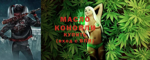 кокс Белоозёрский