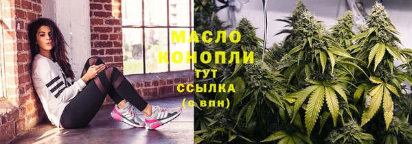 кокс Белоозёрский