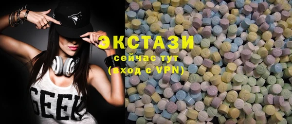 кокс Белоозёрский
