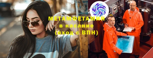кокс Белоозёрский
