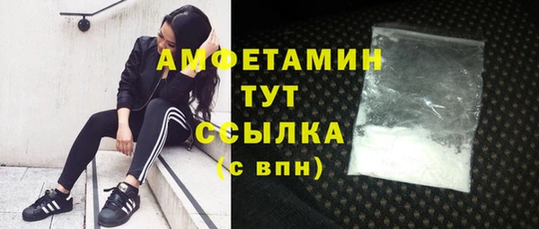 кокс Белоозёрский