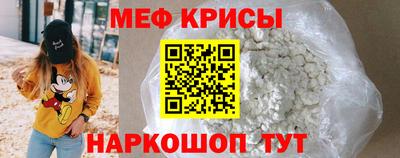 гашишное масло Гагарин