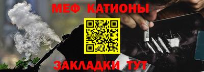гашишное масло Гагарин