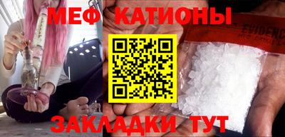 синтетический гашиш Гай