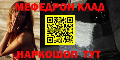 синтетический гашиш Гай