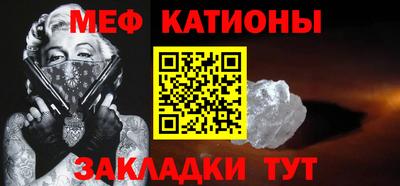 синтетический гашиш Гай