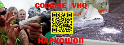 гашишное масло Гагарин