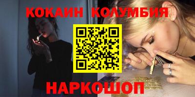 МДМА Гатчина
