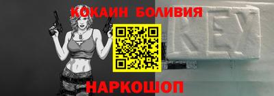 гашишное масло Гагарин