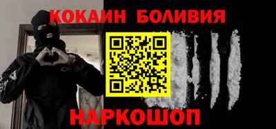 МДМА Гатчина