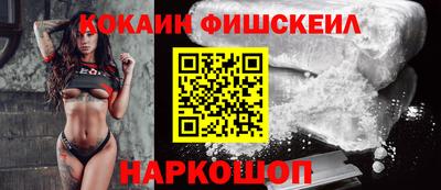 гашишное масло Гагарин