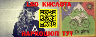 МДМА Гатчина