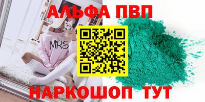 МДМА Гатчина