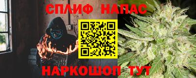 МДМА Гатчина