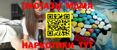 гашишное масло Гагарин