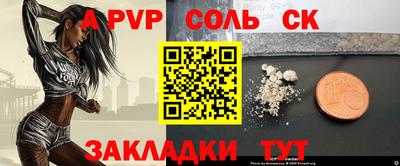 гашишное масло Гагарин