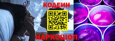 гашишное масло Гагарин