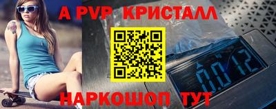 гашишное масло Гагарин