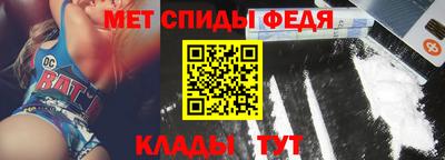 гашишное масло Гагарин