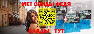 синтетический гашиш Гай