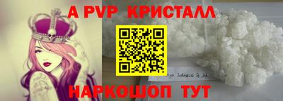 гашишное масло Гагарин