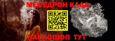 гашишное масло Гагарин