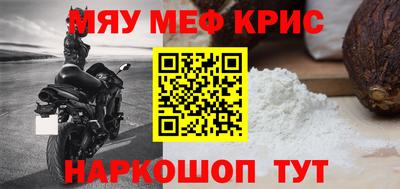гашишное масло Гагарин