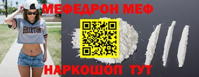 МДМА Гатчина