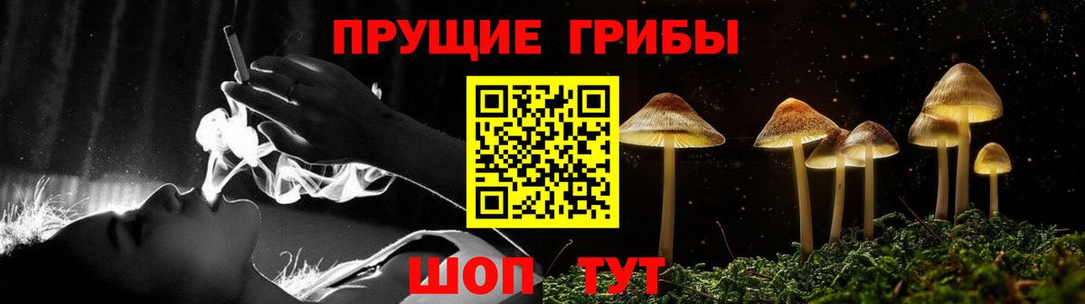 КОКАИН  Экстази  ТГК  Лыткарино  Конопля  Вход с VPN  Меф   ГАШ 