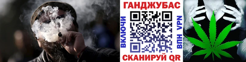 omg рабочий сайт  Лыткарино  Канабис марихуана  продажа наркотиков 